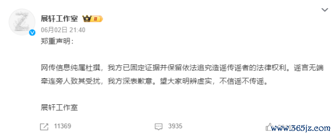 著作配图-1